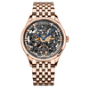 WATCHshopin Rose Gold Steel Strap Agelocer Bosch Series II Hollow Automatic Mechanical Movement
